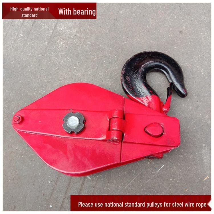 Heavy-Duty Lifting Pulley Block with Bearings and Hook for Manual Hoisting