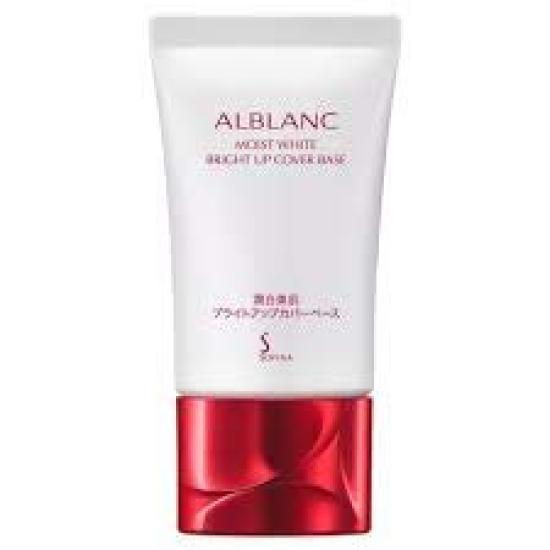 

Sofina Alblanc Увлажняющая и красивая кожа Bright Up Cover Base 25 г белый