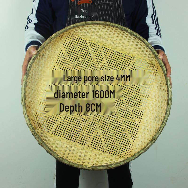 Bamboo Weaving Winnowing Basket and Sieve - Large Size for Household and Farm Use