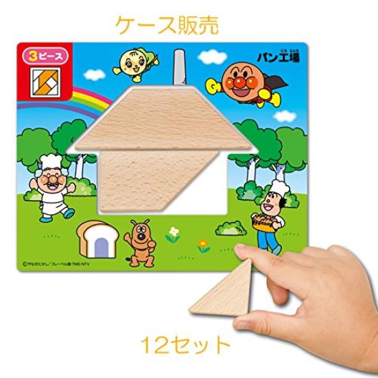 AGATSUMA Genius Brain 12 Sets [Anpanman Puzzle]