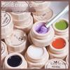 Ice-Clear Solid Cat's Eye Nail Polish - Smooth Cream Color Glue