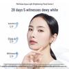 Meifubao Hydrating & Whitening 6-Piece Skincare Set