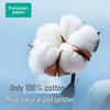 PurCotton EDI Ultrapure Water 100% Cotton Wet Wipes