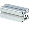 Industrial Aluminum Profile Tube