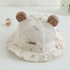 Bear Ear Baby Sun Hat Cartoon Children Fisherman Hat Thin Infant Mesh Hat  Summer