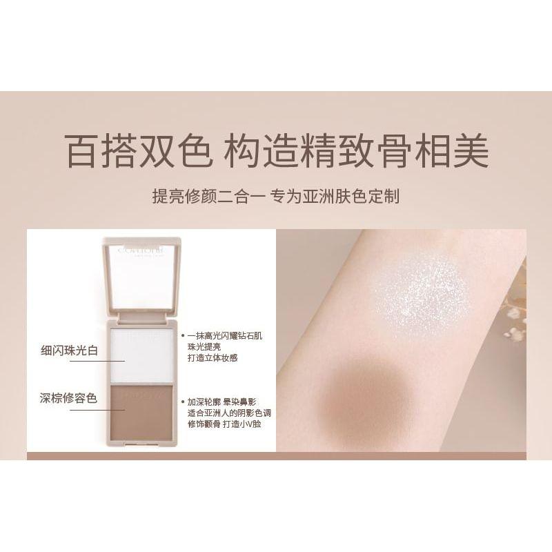 Heng Fang - Light Focus Silky Contouring Highlighter Palette - 2 Types