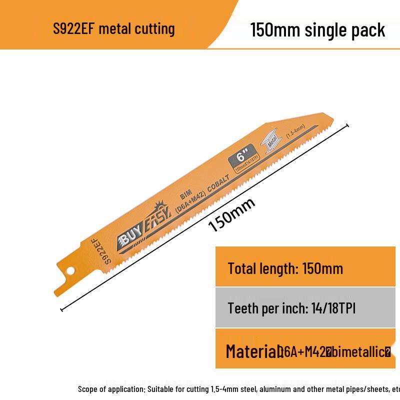Bi-metal Cobalt Reciprocating Saw Blade: Stainless Steel & Metal Cutting for Wood, PVC, and Cable