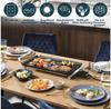 Электрогриль Princess 103110 Table Chef Premium XL