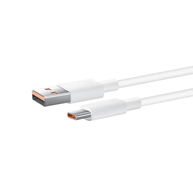 Huawei 66W USB-A To USB-C 1m Charging Cable