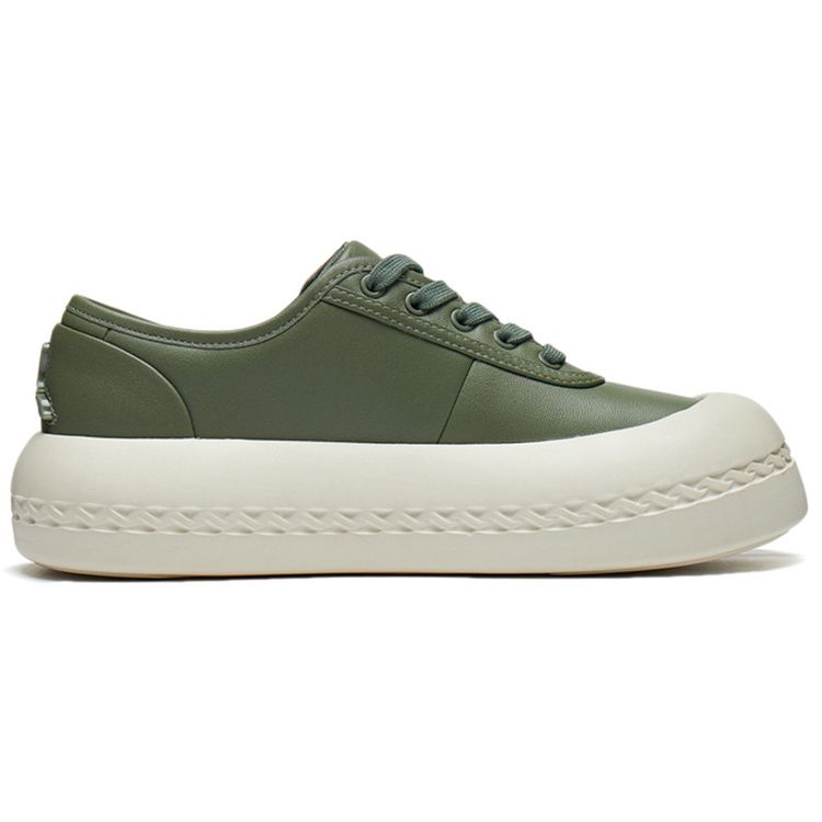 Li-Ning 1990 Mysterious Chain Non-Slip Wear-Resistant Low-Top Skate Shoes Women Sneakers Green ALHT072-2