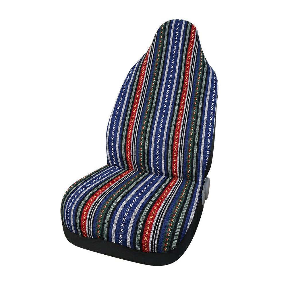 The Same Small Daisy Rainbow Pattern Car Seat Cover Car Seat Cover