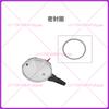 Anillo de sellado para olla a presión WMF de 18 cm 2,5 L accesorios anillo de sellado para olla a presión anillo de silicona