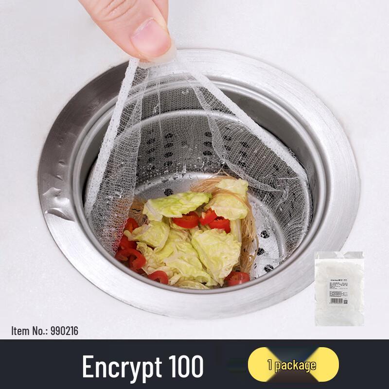 Chahua Disposable Sink Strainer Bags