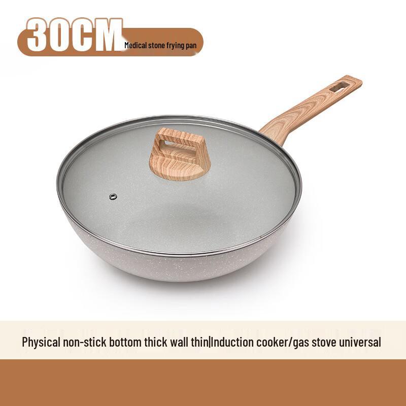 Triangle Dragon 30cm Non-stick Wok