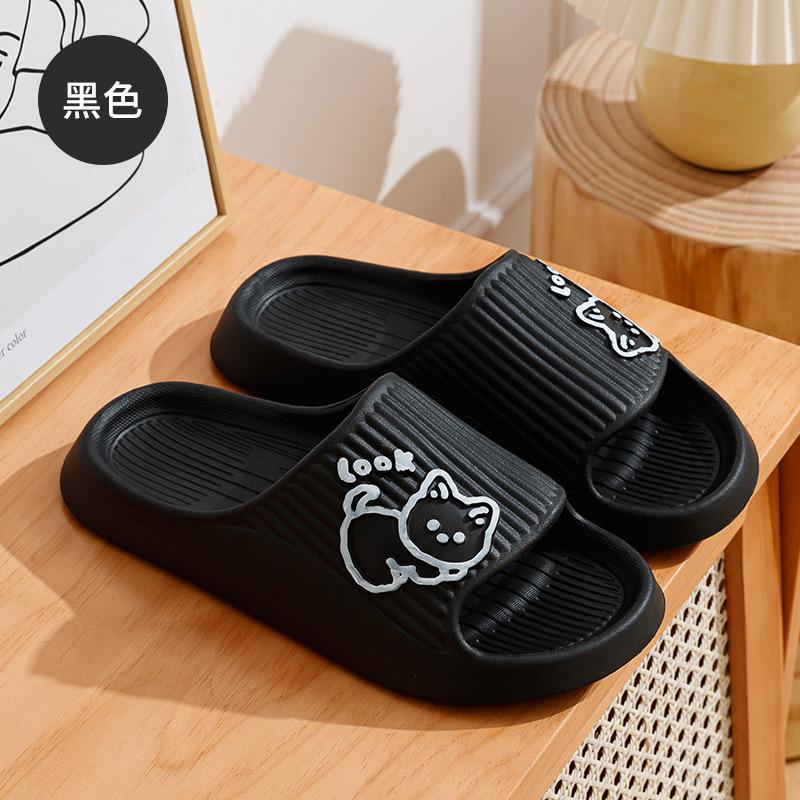 EVA Couple Cool Slippers Women's Summer Indoor Home Home Bathroom Bathing and Stepping On Shit Thick Soft Bottom Non-slip Outer Wear Men