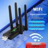 Quad Antenna WiFi Booster & Repeater: Wireless Signal Extender & Amplifier for Home Network Router