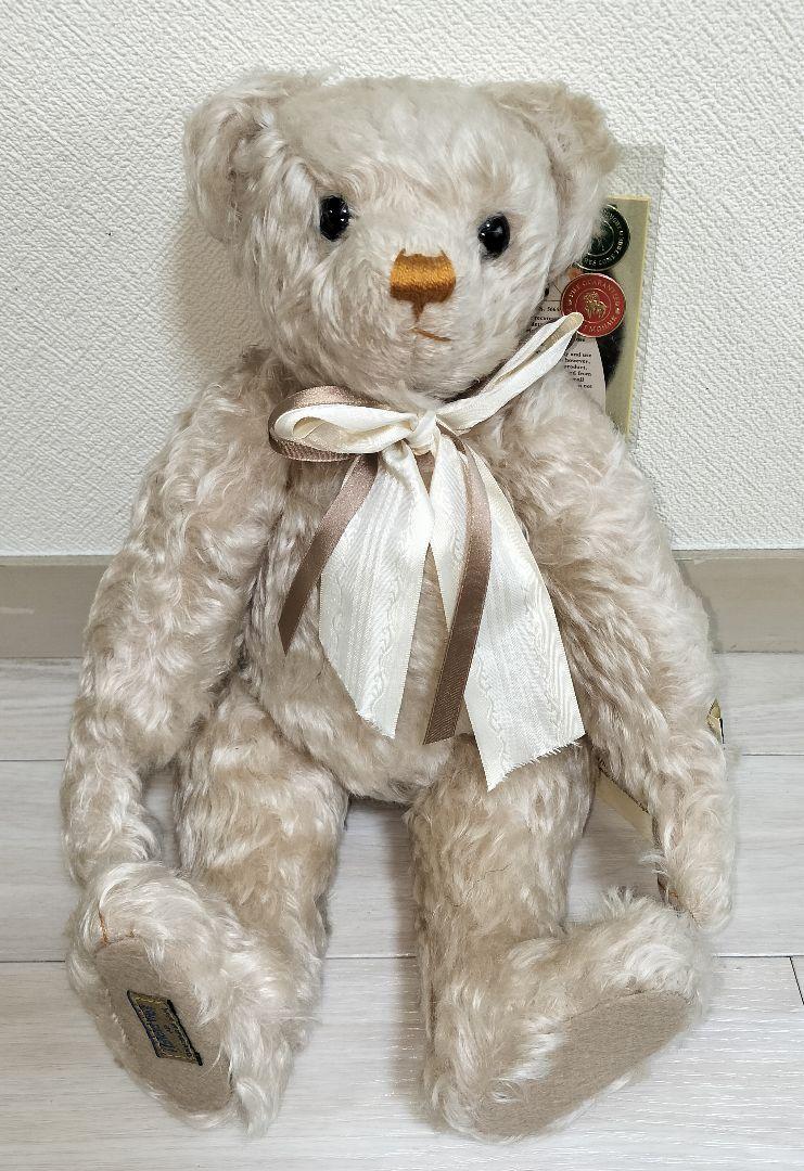 

[USED] Merrythought Teddy Bear Limited Edition 453/1000