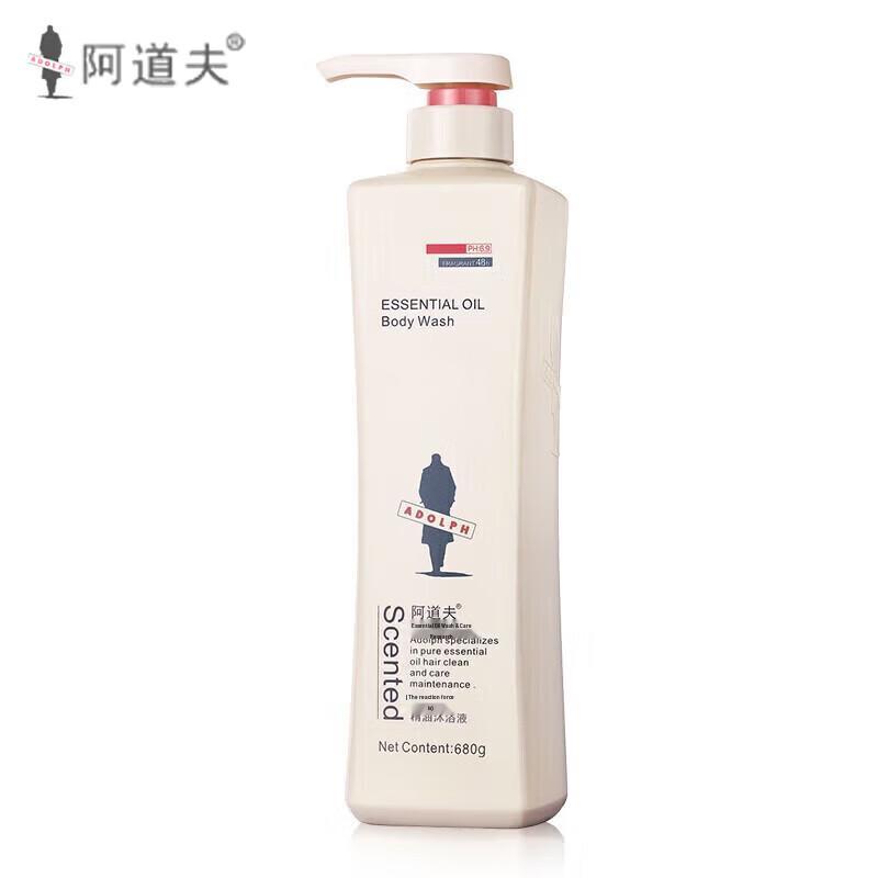 ADOLPH Fragrant Essential Oil Shower Gel