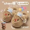 Cotton slippers cute bear autumn and winter home plush warm thick bottom student cotton mop outside wear
