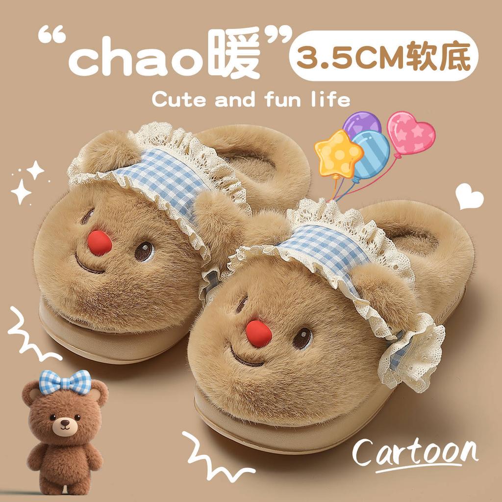 Cotton slippers cute bear autumn and winter home plush warm thick bottom student cotton mop outside wear