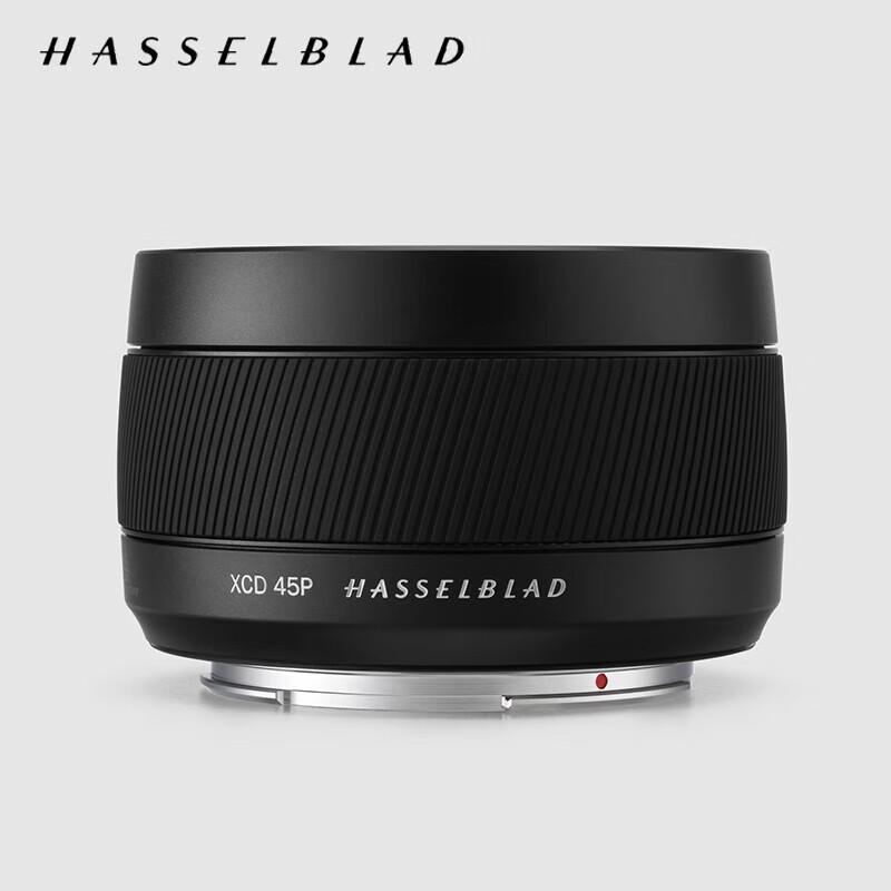 Hasselblad XCD 45P Lens