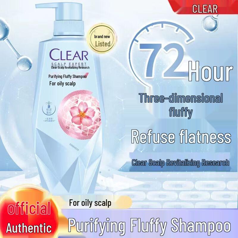 CLEAR Women's Amino Acid Volumizing Shampoo