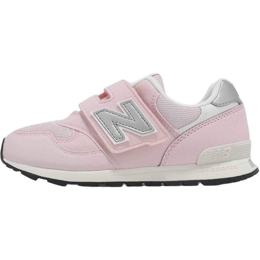 (PS) New Balance 313 Wide Pink Beige Kids PO313TB2 EU 32.5