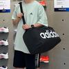  Adidas  Adidas Linear M  56 X 28 X 22 cM  eXercise Bag Duffel Bag Crossbody Bag Ht4743