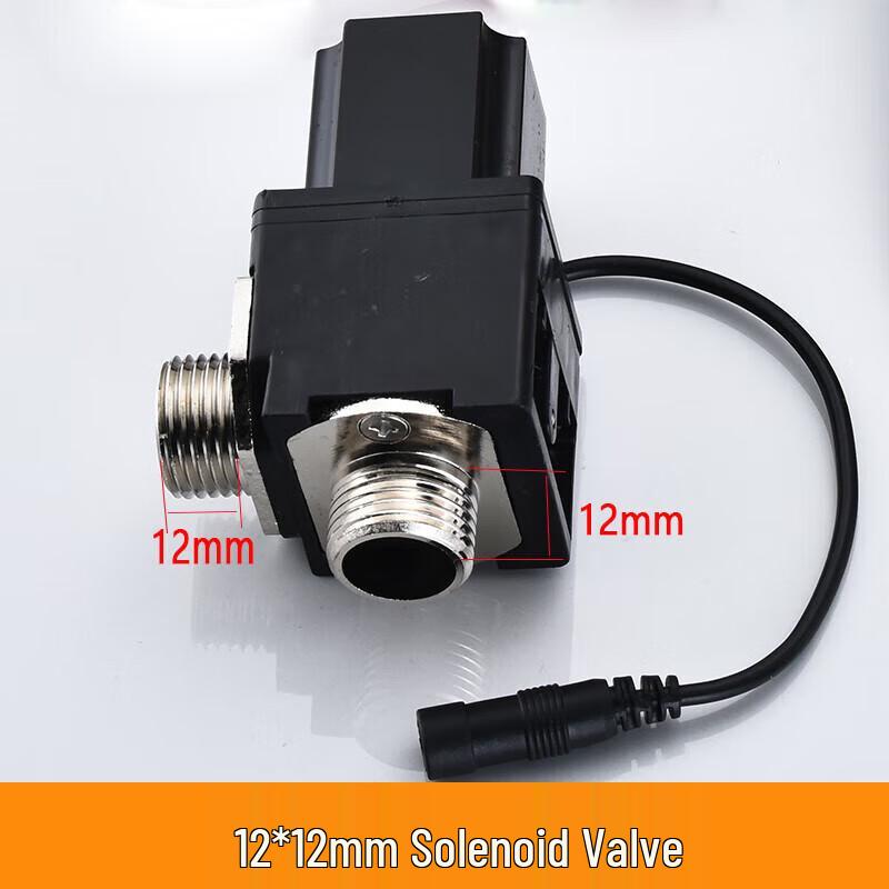 Integrated Urinal Sensor Flusher with Solenoid Valve