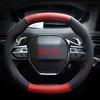 Oval Car Steering Wheel Cover For Peugeot 4008 5008 3008 II 16-21 E2008 50819-21