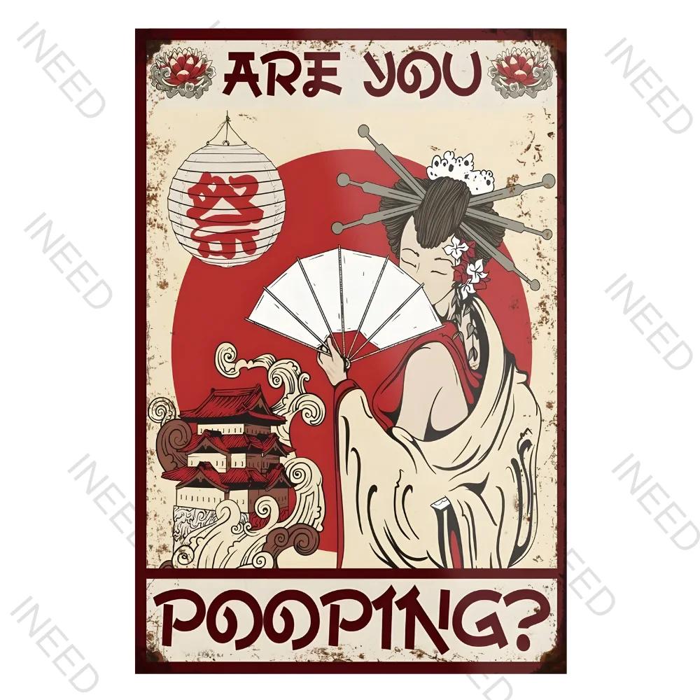Japanese Samurai Vintage Metal Plate Living Room Decoration Painting Metal Wall Art Plaque Retro Tin Sign Bar Pub Home Decor