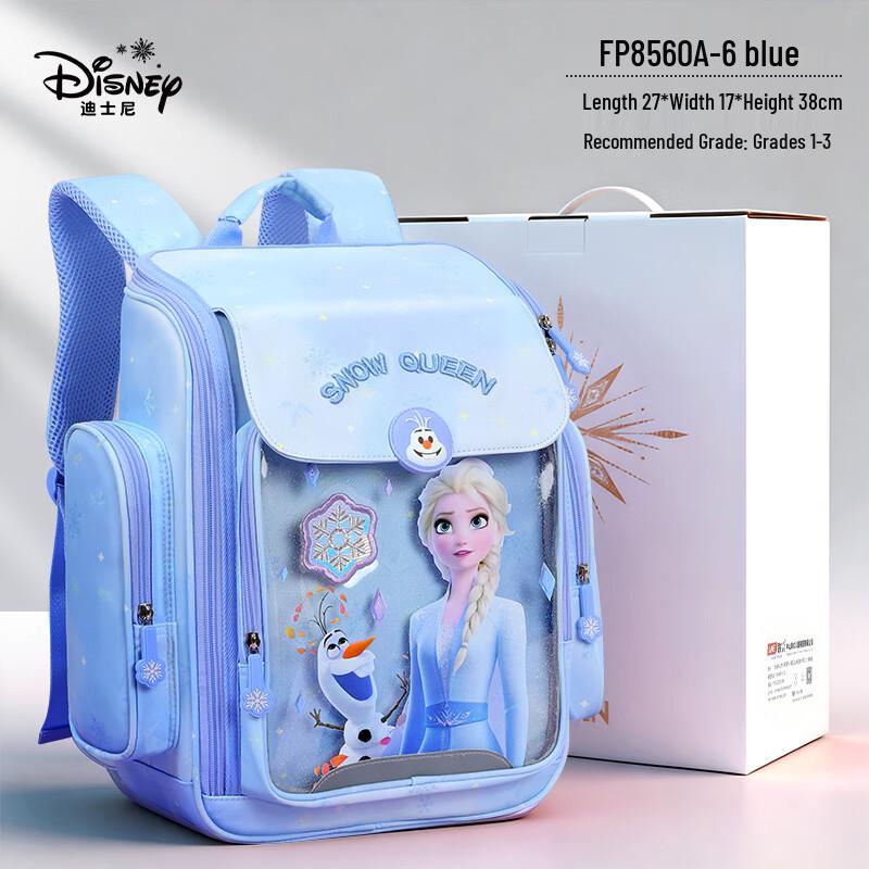 Детский эргономичный рюкзак Disney для начальной школы