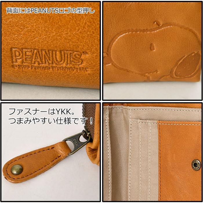 Peanuts 73165 Snoopy Echte Leder Kurze Geldbörse, Faltbar, mit Tasche, Druckknopfverschluss, Damen, Schwarz