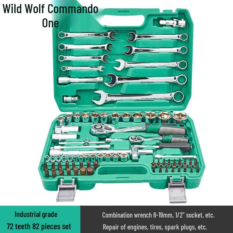 Wild Wolf Assault Car Repair Socket Tool Kit
