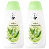 Six God Cooling & Refreshing Body Wash - 200ml Twin Pack