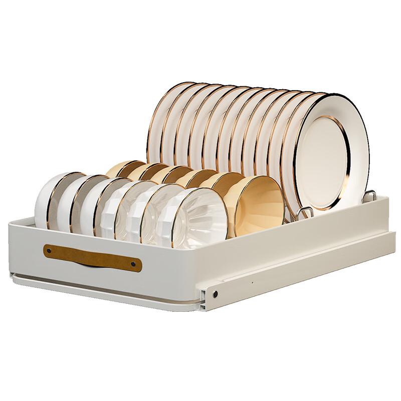 Modern Carbon Steel Pull-out Dish Rack