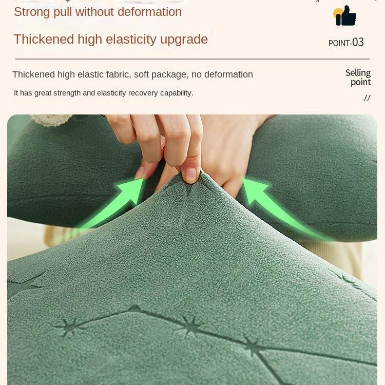 Elastic All-inclusive Sofa Cover Cover Cloth Simple Modern Sofa Cover Cover Cover Four-season Universal Backrest Cover Thickened