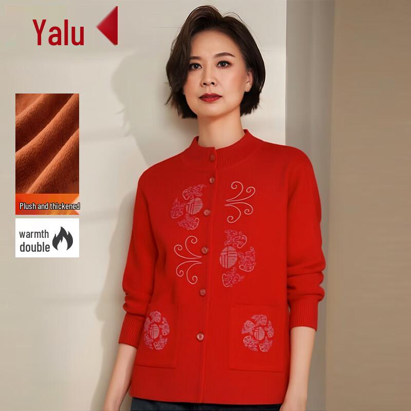 

Yalu Women s Thickened Fleece-Lined Winter Coat 3XL