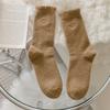 Female Autumn and Winter Plush and Thick Warm Embroidery Smiling Face Yuezi Tube Floor Socks