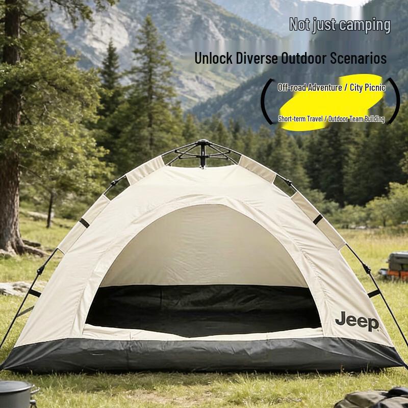 JEEP Automatic Portable Camping Tent
