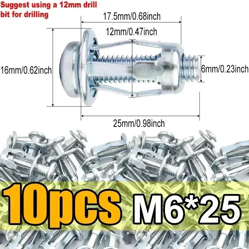 NEW 10/50pc Jack Nuts Screw Petal Screw Anchors Petal Expansion Plugs for Curtain Expansion Clamp Petal Rivet Lock Jack Nut Bolt