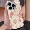 Cute Pink Turtle Shell Starfish Lychee Pattern Phone Case For iPhone 17 Air 16 15 14 13 12 11 Pro Max XS X XR 7 8 Plus 16E Cover