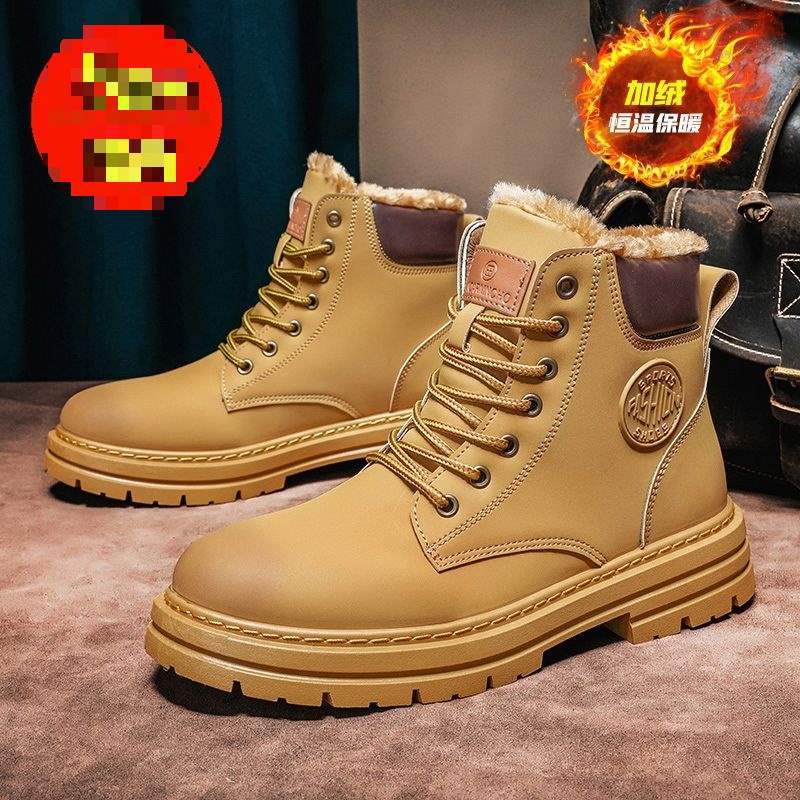 Bumblebee Martin Stiefel Herren High-Top Herbst Herren Rhabarber Stiefel Samt Baumwollschuhe Trendy Workwear Stiefel Gelbe Kurze Stiefel