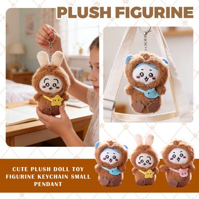Cartoon Cute Doll Plush Toy Keychain Small Pendant