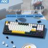 AOC GK168 87-Key Wired Membrane Keyboard