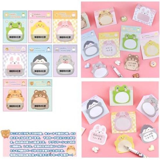 Sticky notes animal characters stand type strong adhesive 16 book set
