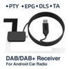 Grandnavi Car DAB Box Digital Signal Receiver DAB+ Receiver Antenna USB Interface Portable Use For Android Car Radio Stereo