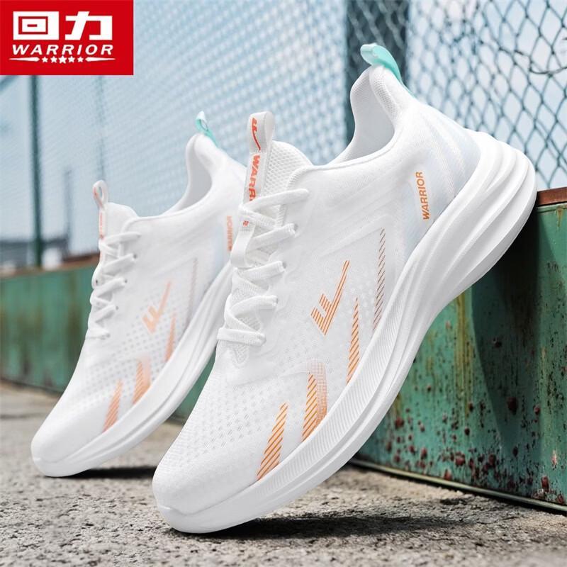 Warrior Men s 2026 Summer Mesh Running Shoes 40