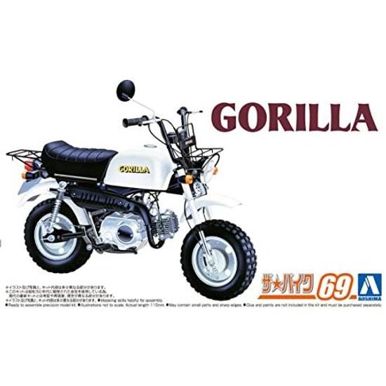 Aoshima 1 12 Bike Series No. 69 Honda Z50J Gorilla 1978 Plastic Model