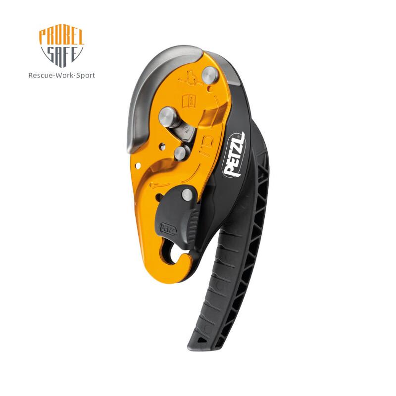 Panso ID Anti-Panic Descender